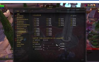 魔兽NGA怎么打开？如何访问魔兽世界的游戏论坛？