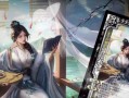 三国杀女将古风台词有哪些？
