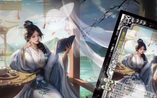 三国杀女将古风台词有哪些？