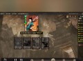 三国杀孔融的大招技能是什么？技能的使用条件是什么？