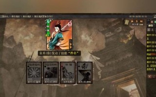 三国杀孔融的大招技能是什么？技能的使用条件是什么？