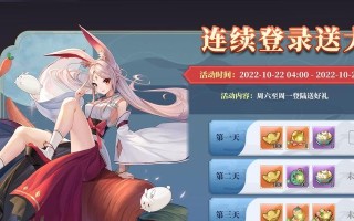 隐世录体力如何获得？有哪些途径可以增加体力值？