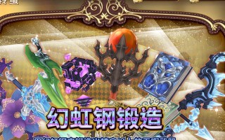 魔兽世界雷德的神圣剑获取途径是什么？如何获得雷德的神圣剑？