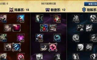 李靖天赋怎么加点？闹闹天宫中李天王的最佳加点策略是什么？