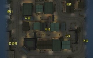 第五人格永眠镇地窖刷新位置在哪里？图文攻略如何查找？