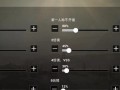 绝地求生中阶高手的打法有哪些？