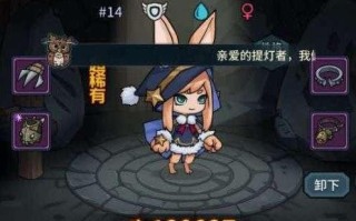 魔卡之耀零氪万金油阵容怎么搭配？有哪些角色和特点？