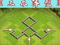 部落冲突传奇灵蛇怎么打？有什么策略？
