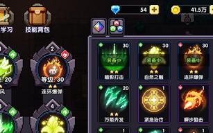 勇者龙炮游侠无影剑蜡烛流玩法攻略
