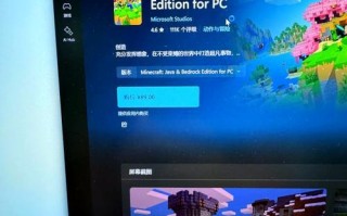 我的世界下载不同版本的方法是什么？如何选择合适的版本？
