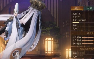 应龙技能如何运用？SSR妖灵获取有哪些技巧？