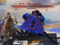 如何在《妄想山海》中抓捕赤翎雕（游戏攻略）