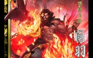 三国杀原神强化失败原因是什么？