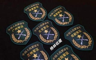刀塔臂章合成方法是什么？合成臂章需要哪些材料？