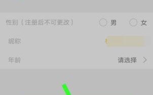rutracker账号注册流程攻略？注册过程中遇到的问题如何解决？