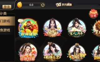 《九龙战》3V3赛事争夺万元大奖火热启动（全民参与战斗）