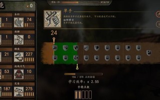《骑马与砍杀2》游戏瓦兰迪亚全贵族兵兵种属性介绍（了解瓦兰迪亚全贵族兵的强大属性及应用技巧）