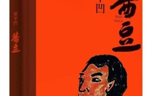 征服荣誉勋章2024（打造无敌战队）