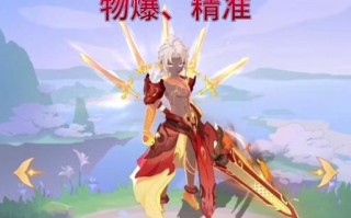 长安幻想鬼魂剑魂打书怎么样？鬼魂剑魂打书的最佳策略是什么？