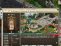大话西游帮战怎么打？玩法策略是什么？