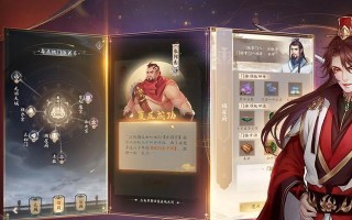 修仙掌门人攻打其他门派方法有哪些？如何有效攻打其他门派？