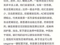 如何满足英雄联盟复活队友的条件？