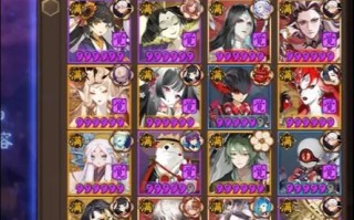 阴阳师无首的属性如何？无首在战斗中的表现怎么样？