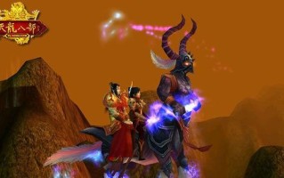 《天龙3D》游戏开放新功能州桥夜市，让玩家体验稀世珍宝的魅力（游戏中的州桥夜市）