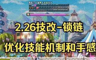 破防机制是什么？如何在彩虹岛中实现？