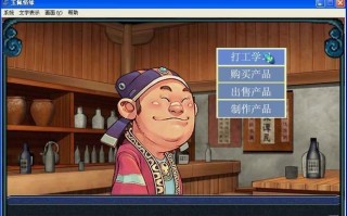 梦幻西游个人空间领取玉佩的条件是什么？