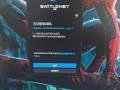 暴雪战网缺少星际争霸2？如何解决无法登录问题？