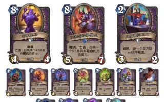 炉石传说竞技场选卡策略有哪些？