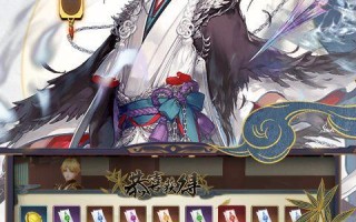 妖神记手游沈秀角色分析与逸事札选择指南？