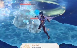 原神水生环境调查最全攻略？如何全面了解游戏中的水生环境？
