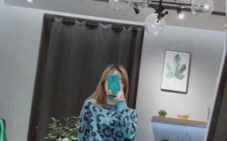 绝地求生中毛衣如何销售？毛衣的市场价值是多少？
