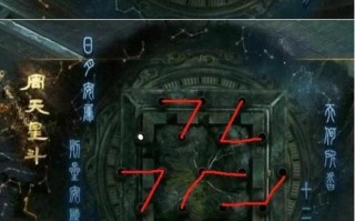 大话西游地宫点亮技巧有哪些？