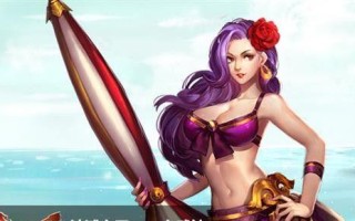 最终王冠X（热力四溢的游戏夏日）