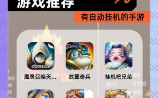 刀塔2队友挂机时如何快速退出？