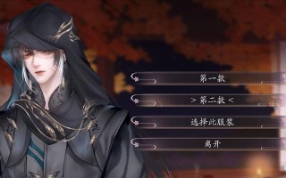 问道中水系鲛人打法是什么？打鲛人有哪些技巧？