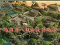 大话西游音箱使用指南是什么？