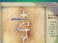 《仙剑奇侠传5》支线任务盼君归攻略（寻找盼君归）