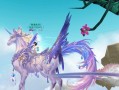 寻仙坐骑战斗技能使用方法是什么？