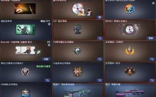 四叶草剧场幻神角色排名