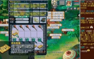 《梦幻西游》中小强鉴定技能的正确使用方法是什么？