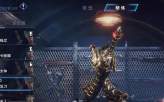 鬼泣巅峰之战如何调整画质设置？画质优化有哪些技巧？