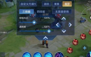 王者荣耀中如何复制他人名字？复制名字有什么技巧？