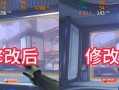 守望先锋2中如何调整左手操作？设置步骤是什么？