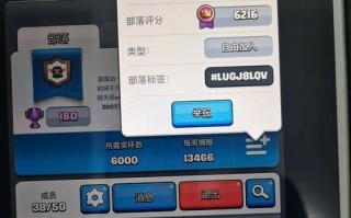 皇室战争纯法怎么玩的？纯法的玩法是什么？