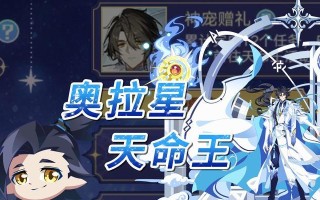 星王合击版本的手游有哪些好玩的？推荐几款星王版本手游？