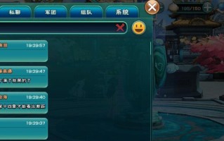 《武神赵子龙》游戏新手升级攻略（成就升级神龙）